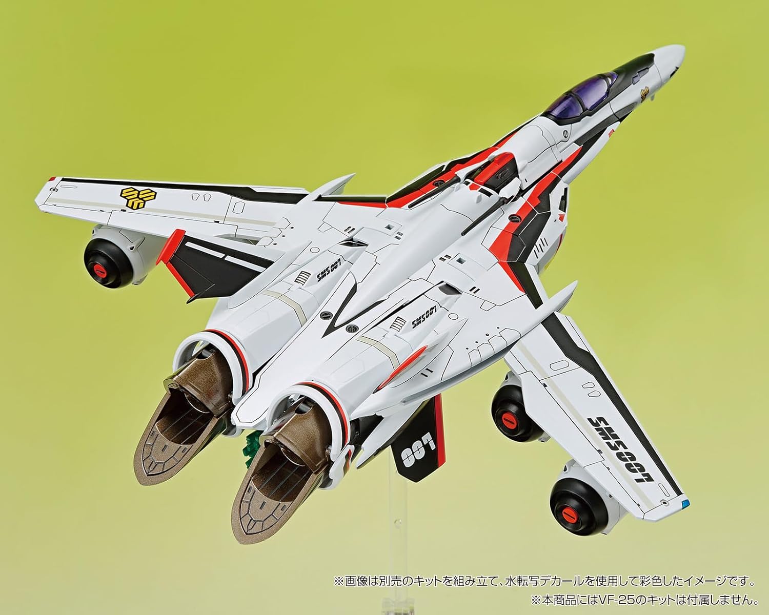 Aoshima V.F.G. MC-19 Macross F VF-25 Universal Decal Set - BanzaiHobby