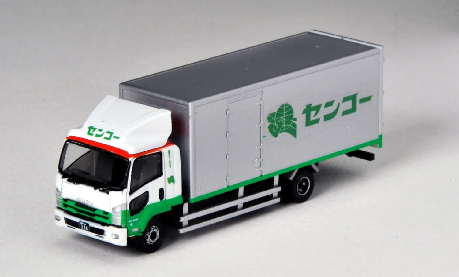 TOMYTEC Truck Collection Logistics Site Truck Set D Senko