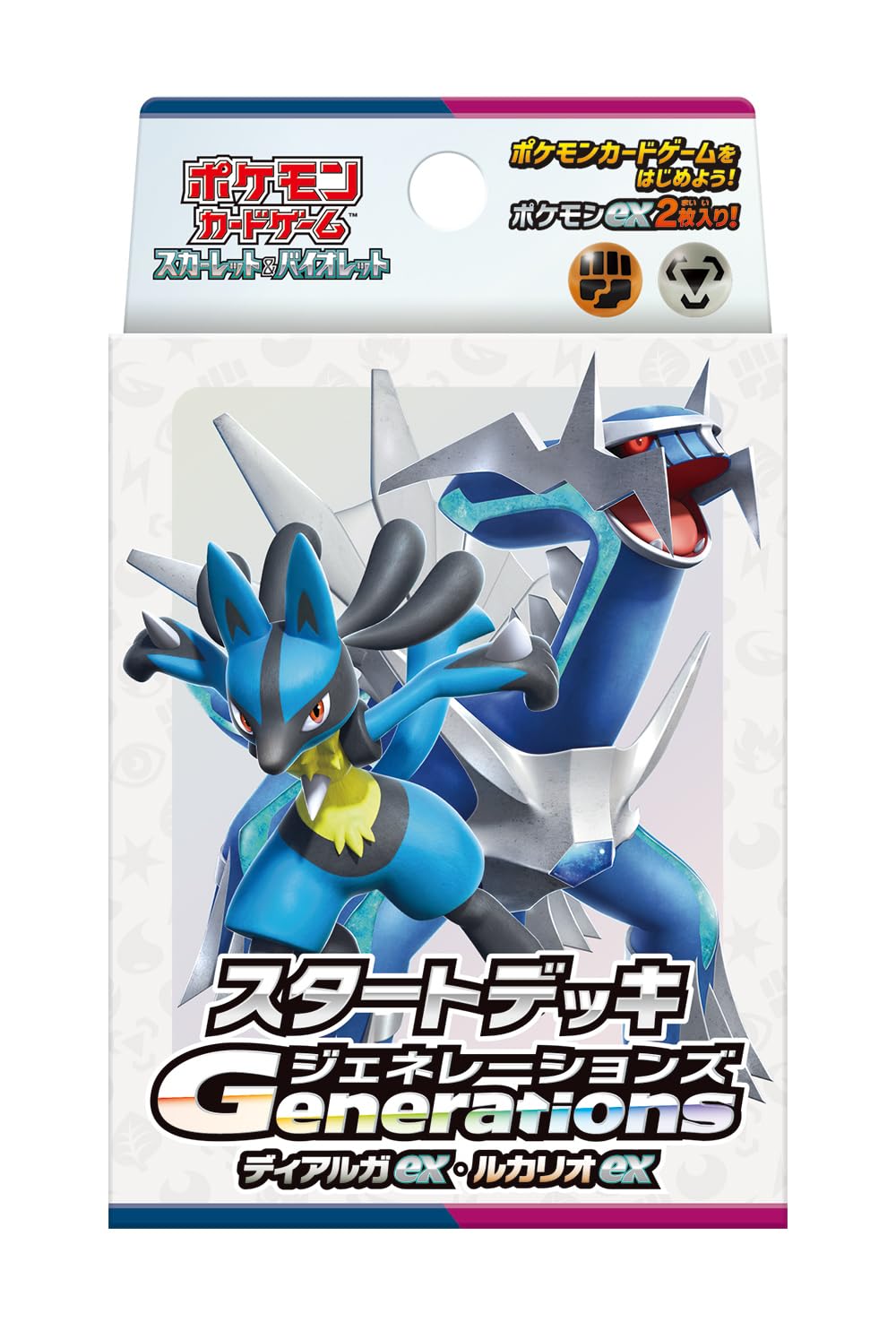 ポケモンカードゲーム スカーレット＆バイオレット スタートデッキGenerations ディアルガex・ルカリオex - BanzaiHobby