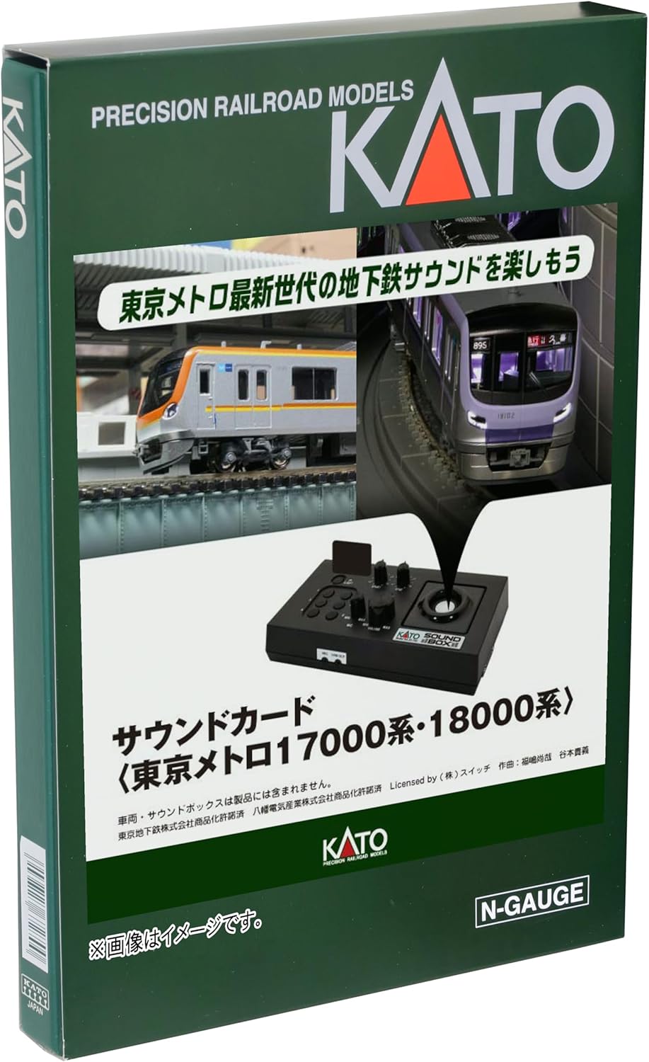 KATO 22-242-8 N Gauge Sound Card Tokyo Metro 17000 Series 18000 Series