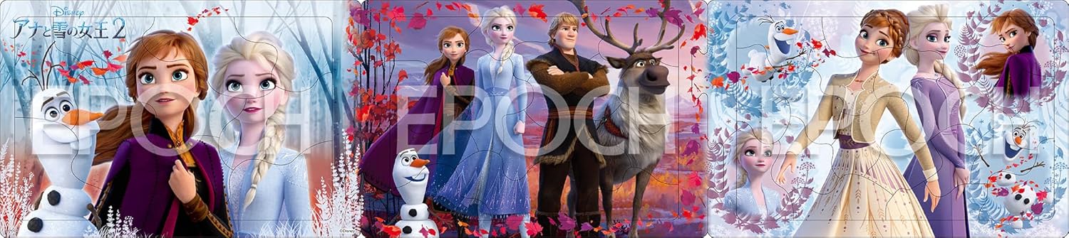 Epoch ２４－１９５ Frozen 2 Puzzle - BanzaiHobby
