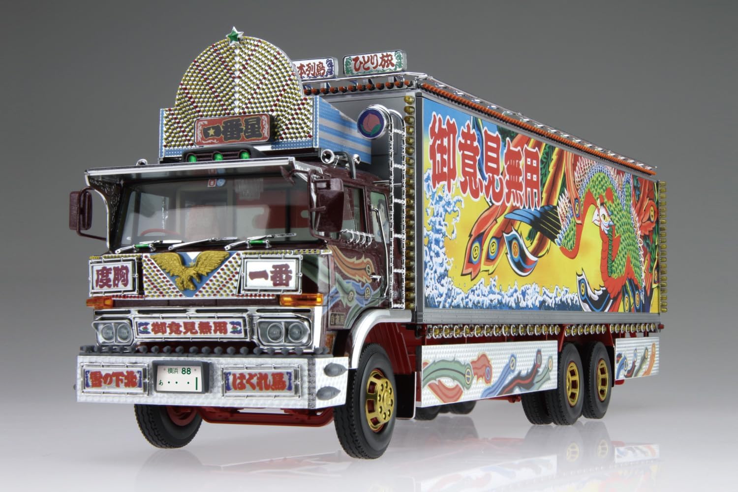 Aoshima 1/32 Truck Yarou No.9 Ichibanboshi Furusato Tokkyubin - BanzaiHobby