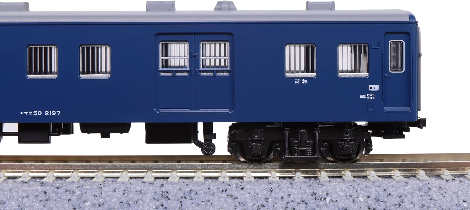 KATO 10-1915 N Gauge Passenger Car Set Express Kaimon-Nichinan (5 Cars)