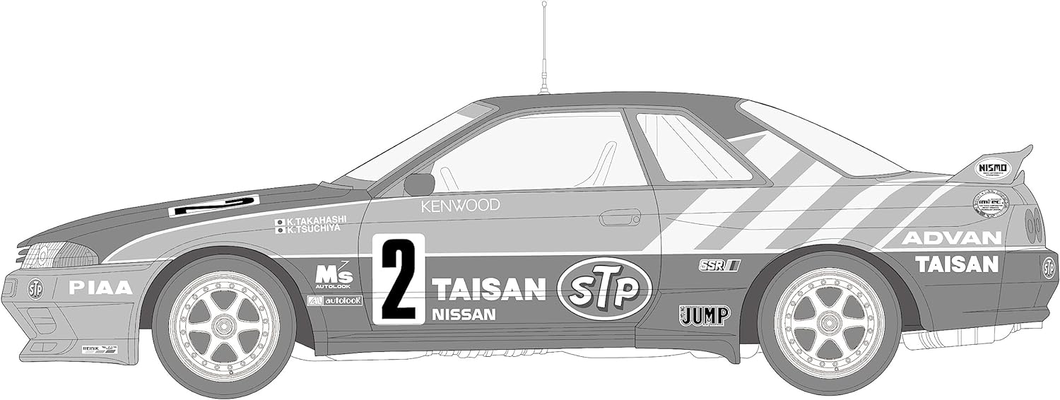 Fujimi 1/24 Inch Up Series No.298 Tysan STP GT-R (Skyline GT-R [BNR32 Gr.A Specification]) 1992 - BanzaiHobby