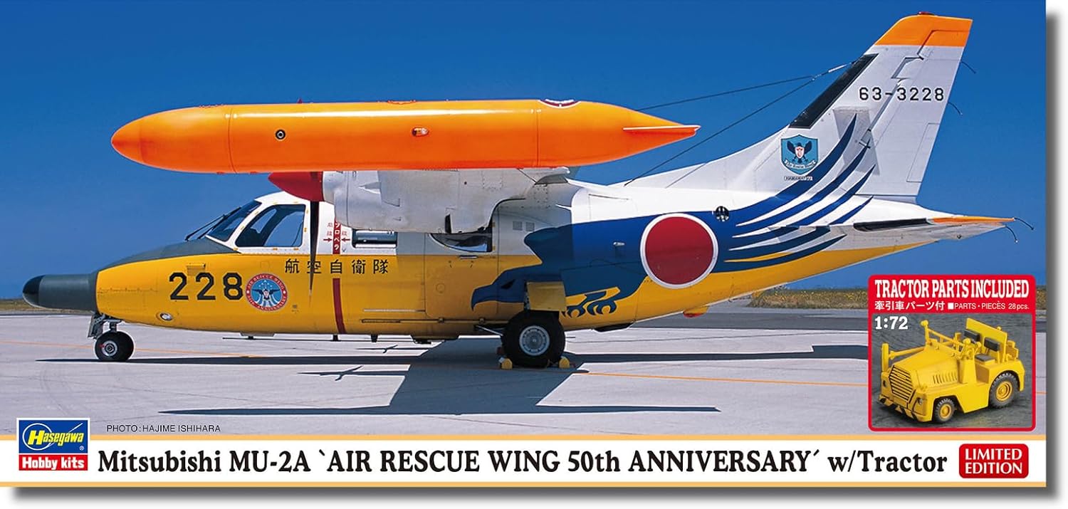 Hasegawa 02480 1/72 Japan Air Self-Defense Force Mitsubishi MU-2A Rescue Foundation 50th Anniversary w/Tow Car - BanzaiHobby