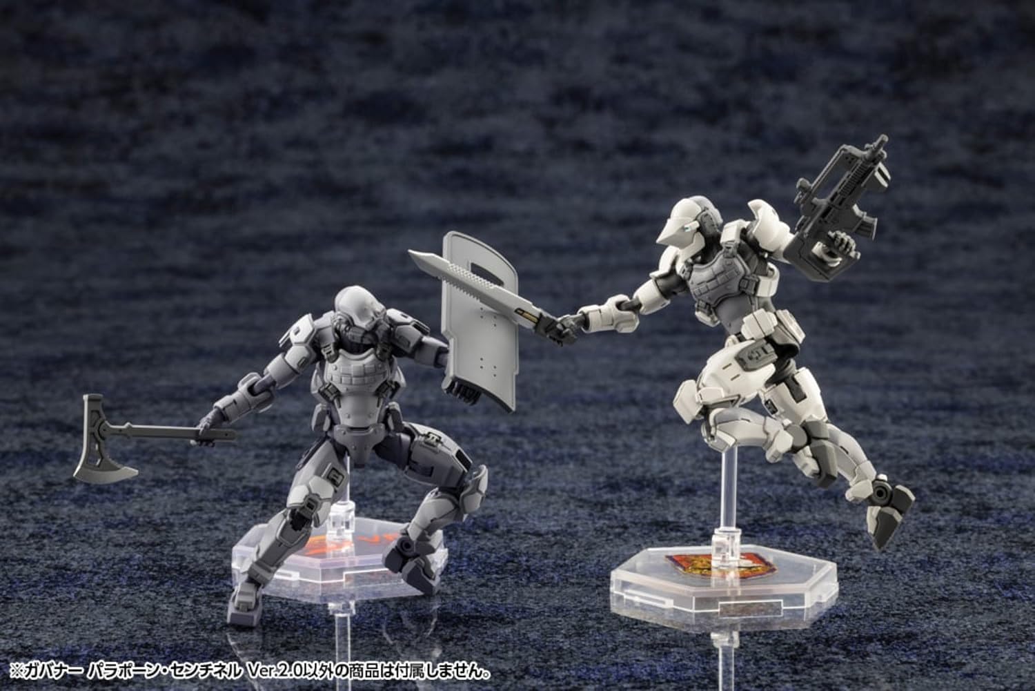 Kotobukiya HG131 1/24 Hexa Gear Governor Para-Pawn Sentinel Ver.2.0 - BanzaiHobby