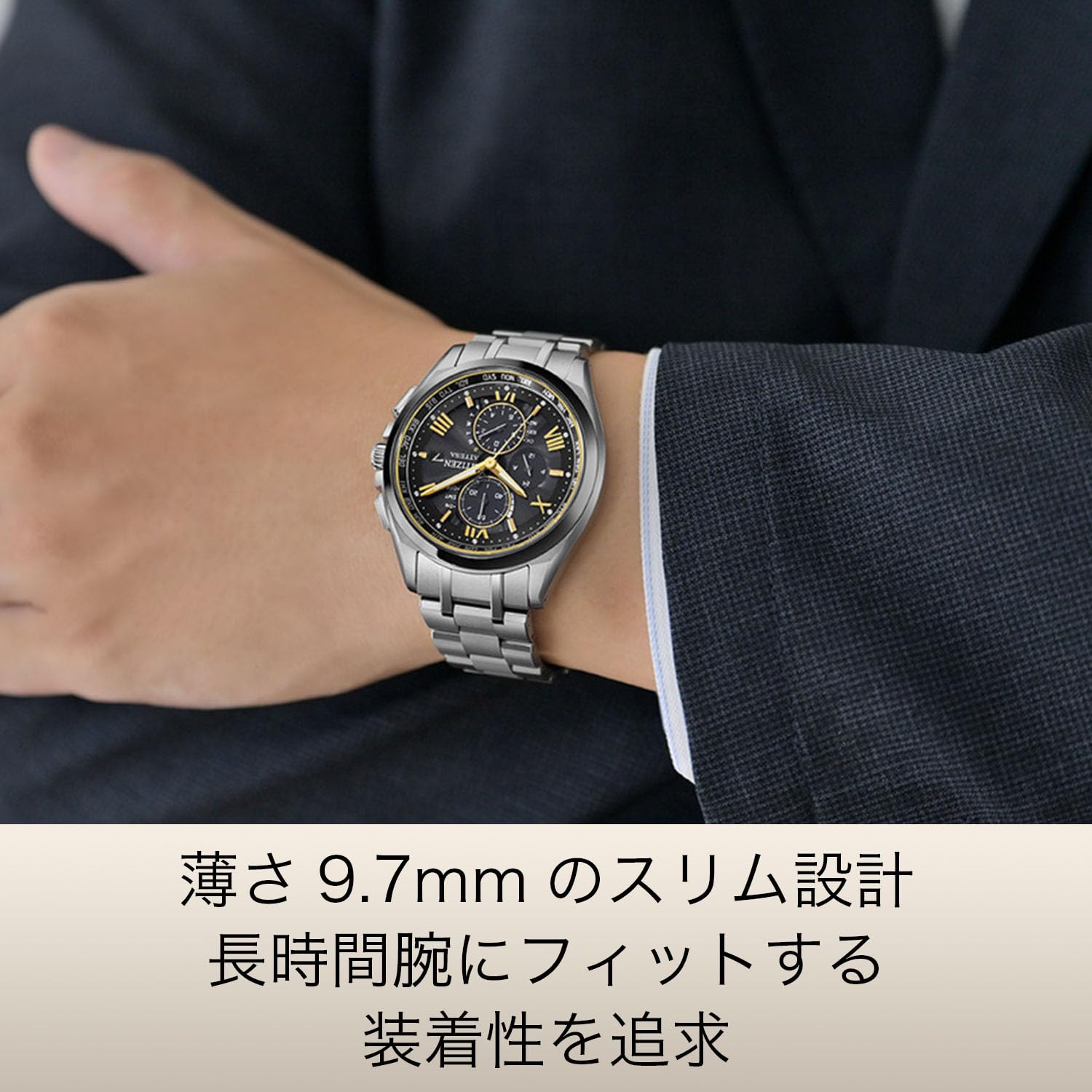 [CITIZEN] 腕時計 ATTESA (電波時計/防水/軽量) AT8244-57E 限定 KIZASHI Collection クロノグラフ チタン 光発電エコ・ドライブ サファイアガラス メンズ ギフト ビジネス アナログ 秒針 シルバー ゴールド ブラック 黒 電波ソーラー - BanzaiHobby