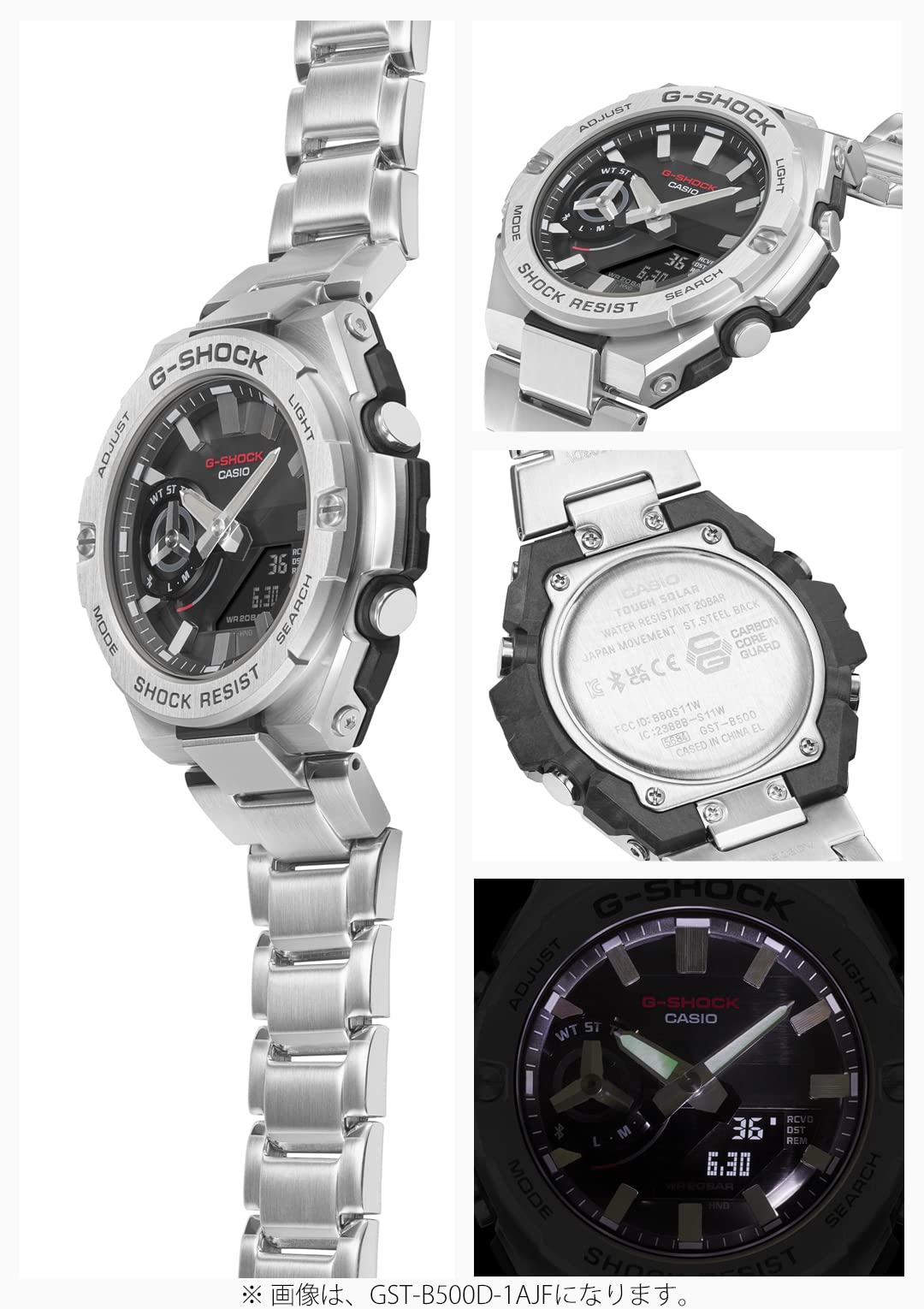 [カシオ] 腕時計 ジーショック 【国内正規品】 G-STEEL Bluetooth 搭載 ソーラー GST-B500BD-1A9JF メンズ ブラック - BanzaiHobby