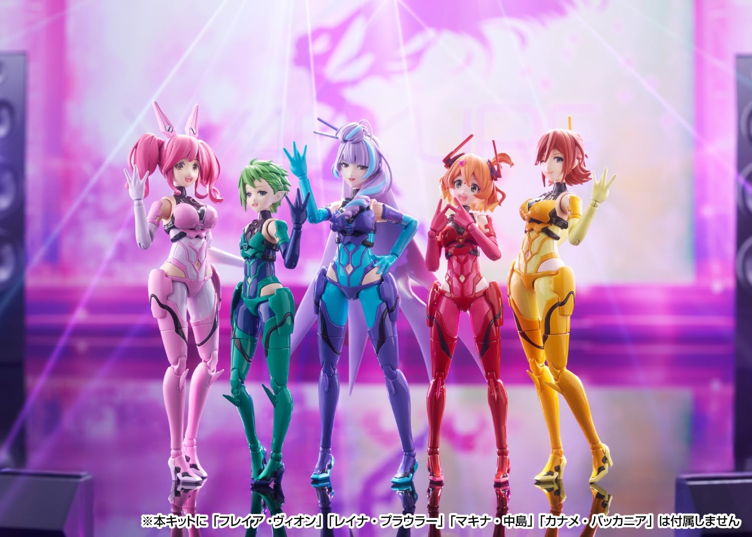 Aoshima V.F.G. No.MC-17 Macross Delta VF-31J Siegfried Mikumo Guynemer - BanzaiHobby