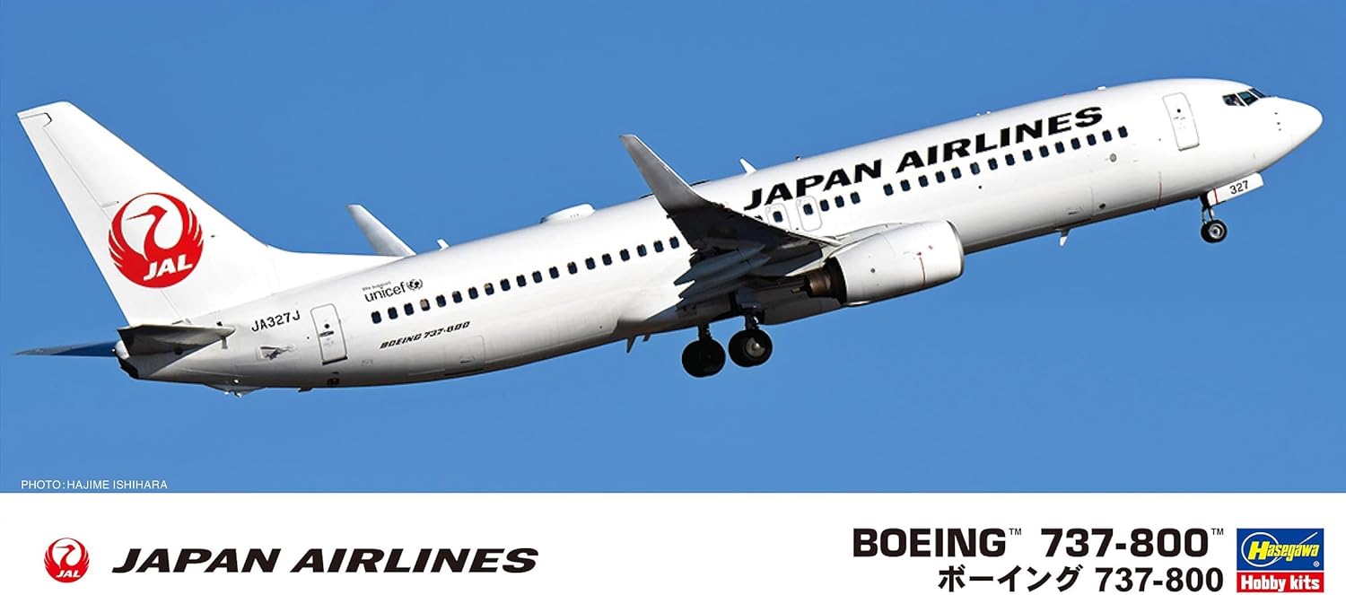 Hasegawa 1/200 Japan Airlines Boeing 737-800 (Tsurumaru Logo) - BanzaiHobby