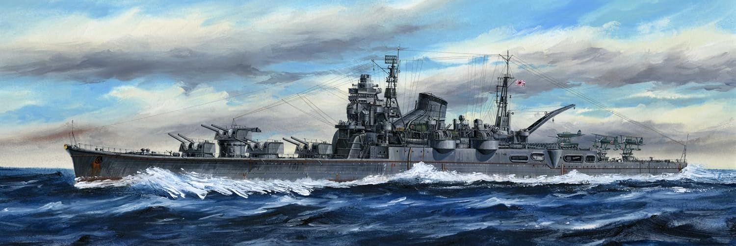 Fujimi Special Series No. 30EX-2 Imperial Japanese Navy Heavy Cruiser TONE (1944/Battle of Leyte Gulf) with Etched Parts - BanzaiHobby