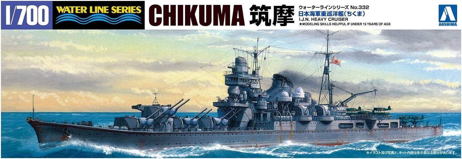 Aoshima WL332 1/700 Waterline Series Japan Navy Heavy Cruiser Chikuma