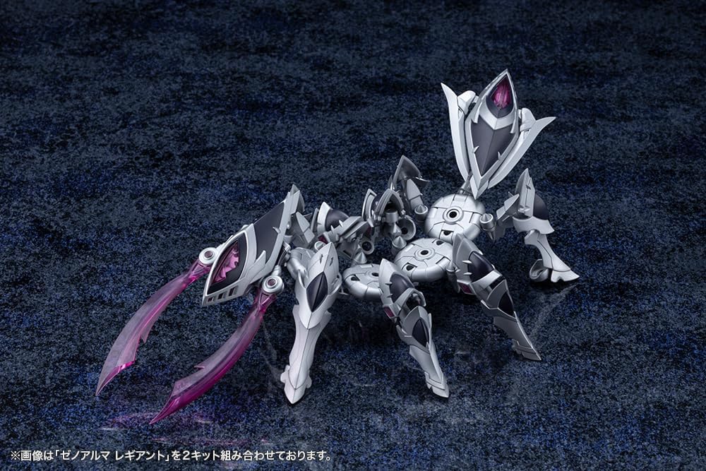 Kotobukiya AS007 Arcanadea: XenoAlma Legiant