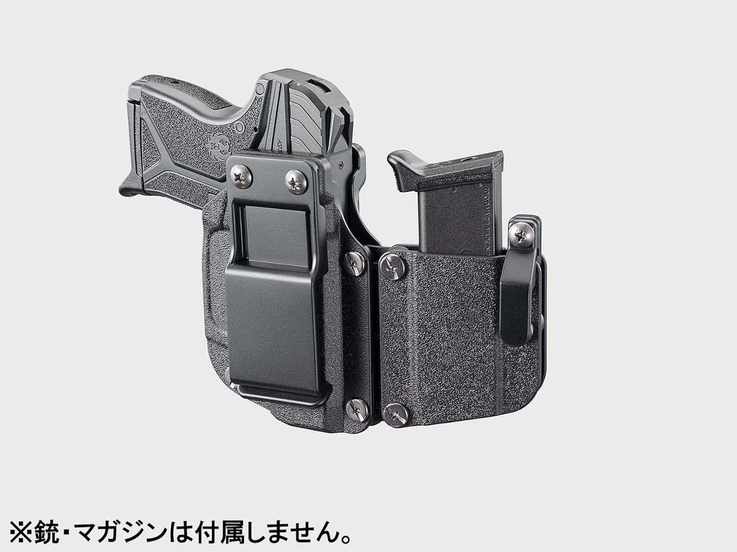 Tokyo Marui Parts No.77 Compact Carry Gas Gun LCP II Holster