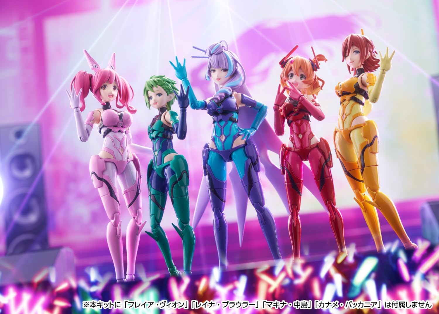 Aoshima V.F.G. No.MC-17 Macross Delta VF-31J Siegfried Mikumo Guynemer - BanzaiHobby