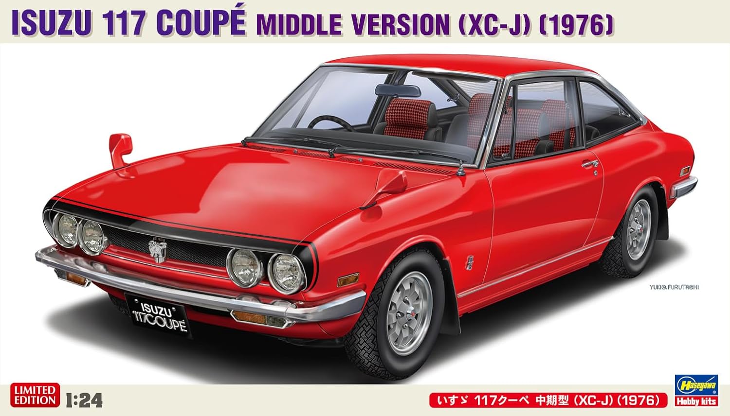 Hasegawa 20836 1/24 Isuzu 117 Coupe Middle Version XC-J (1976