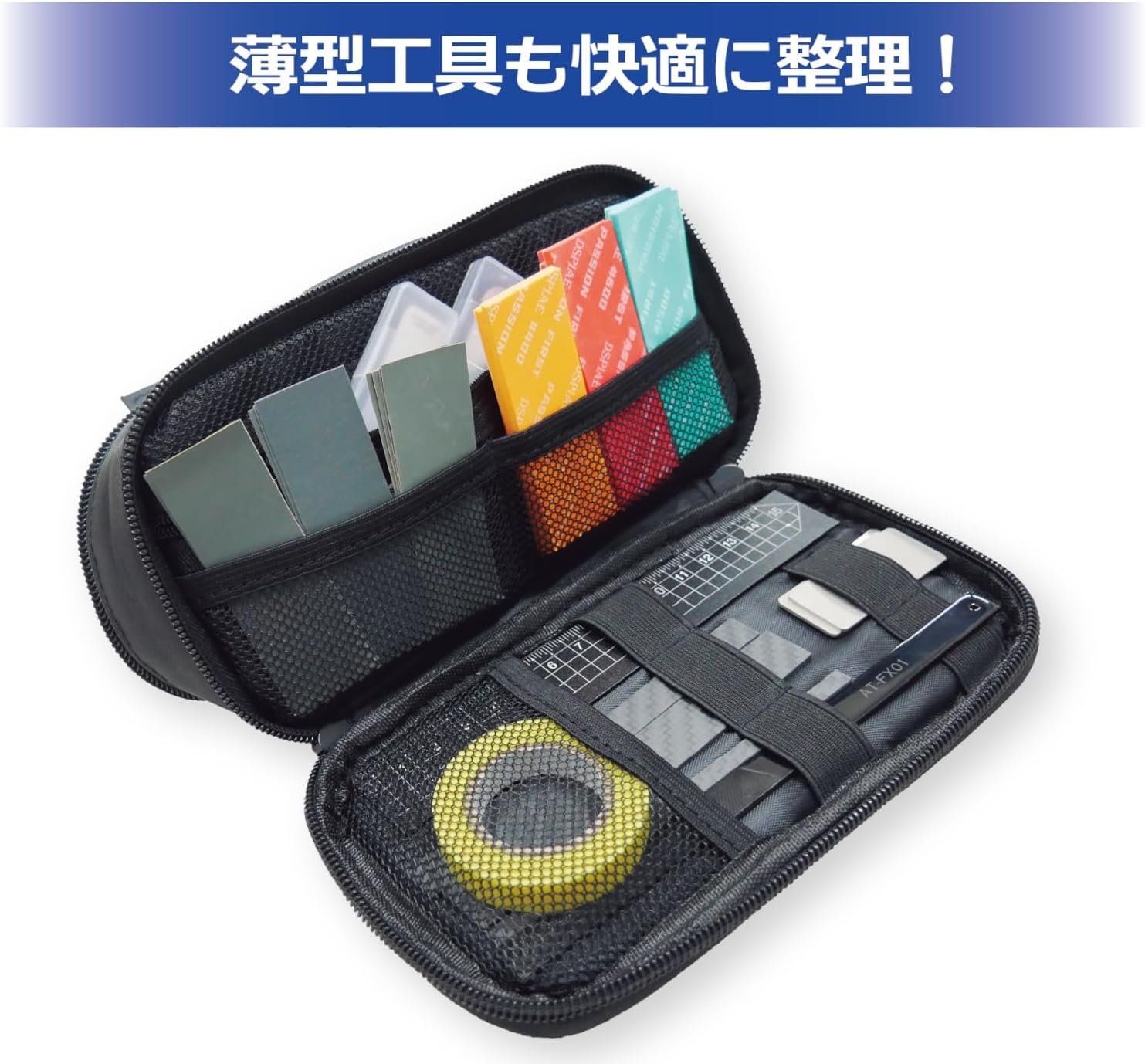 Plamokojo PMKJ041 Hi-Capa Tool Pouch