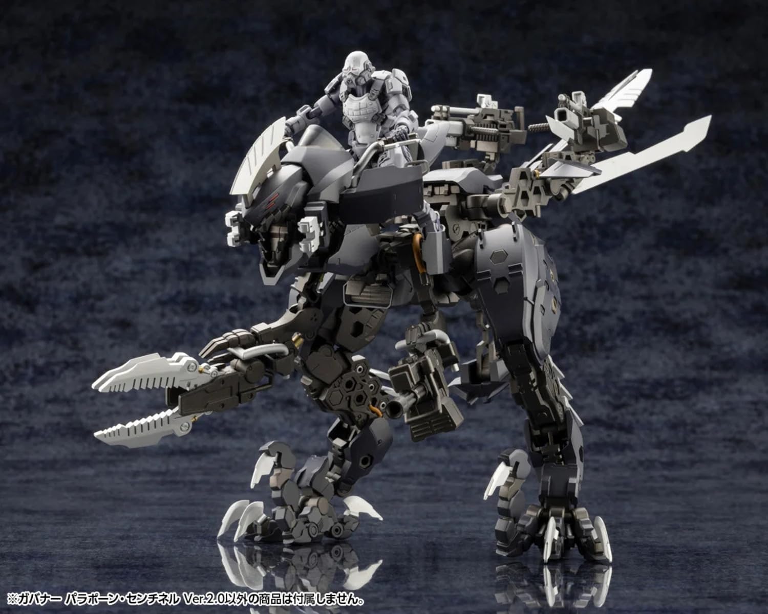 hexa gear governor Kotobukiya HG131 1/24 Hexa Gear Governor Para-Pawn Sentinel Ver.2.0 –  BanzaiHobby