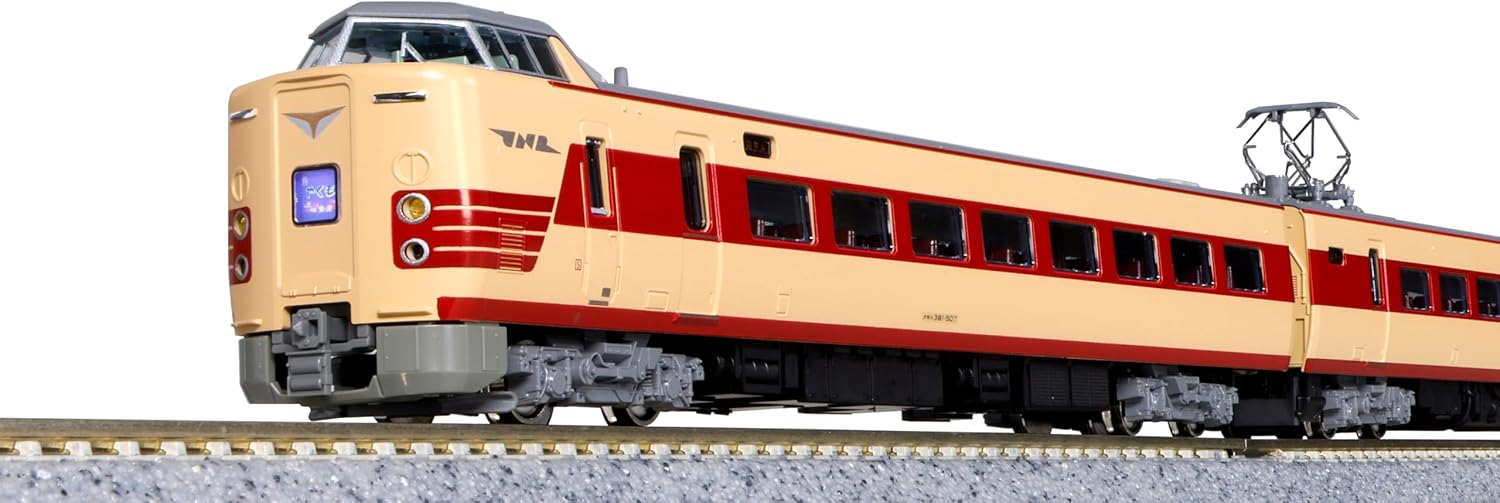 KATO 10-1780 N Gauge 381 Series JNR Color Revival Yakumo Set of 6 [Special Planned Product]