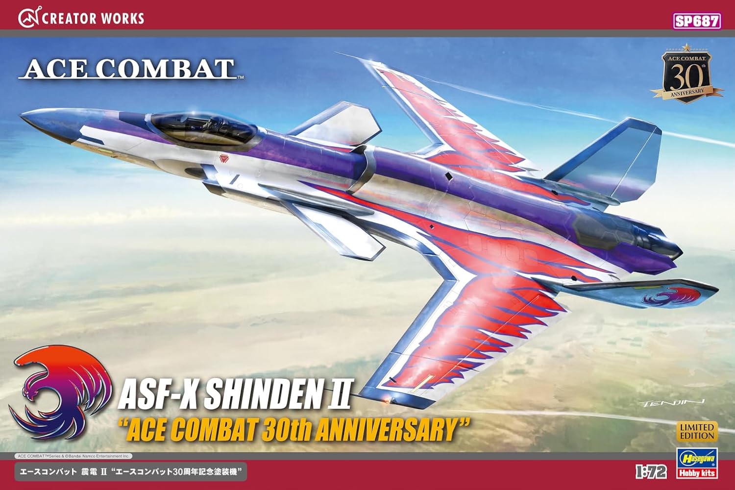Hasegawa SP687 1/72 Ace Combat Shinden II Ace Combat 30th Anniversary Painted