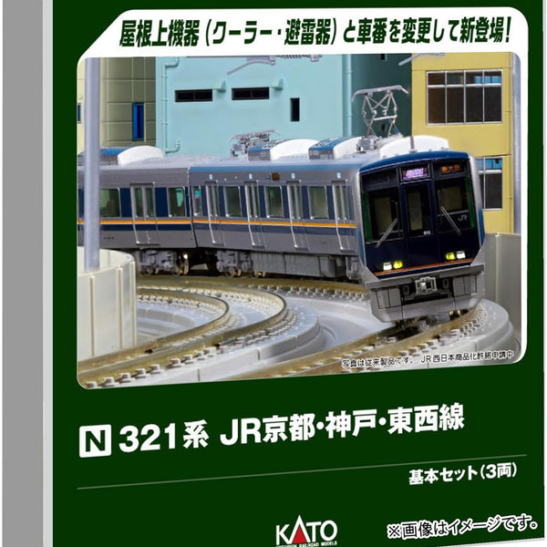 KATO 10-1837 N Gauge 321 Series JR Kyoto, Kobe, Tozai Line Basic