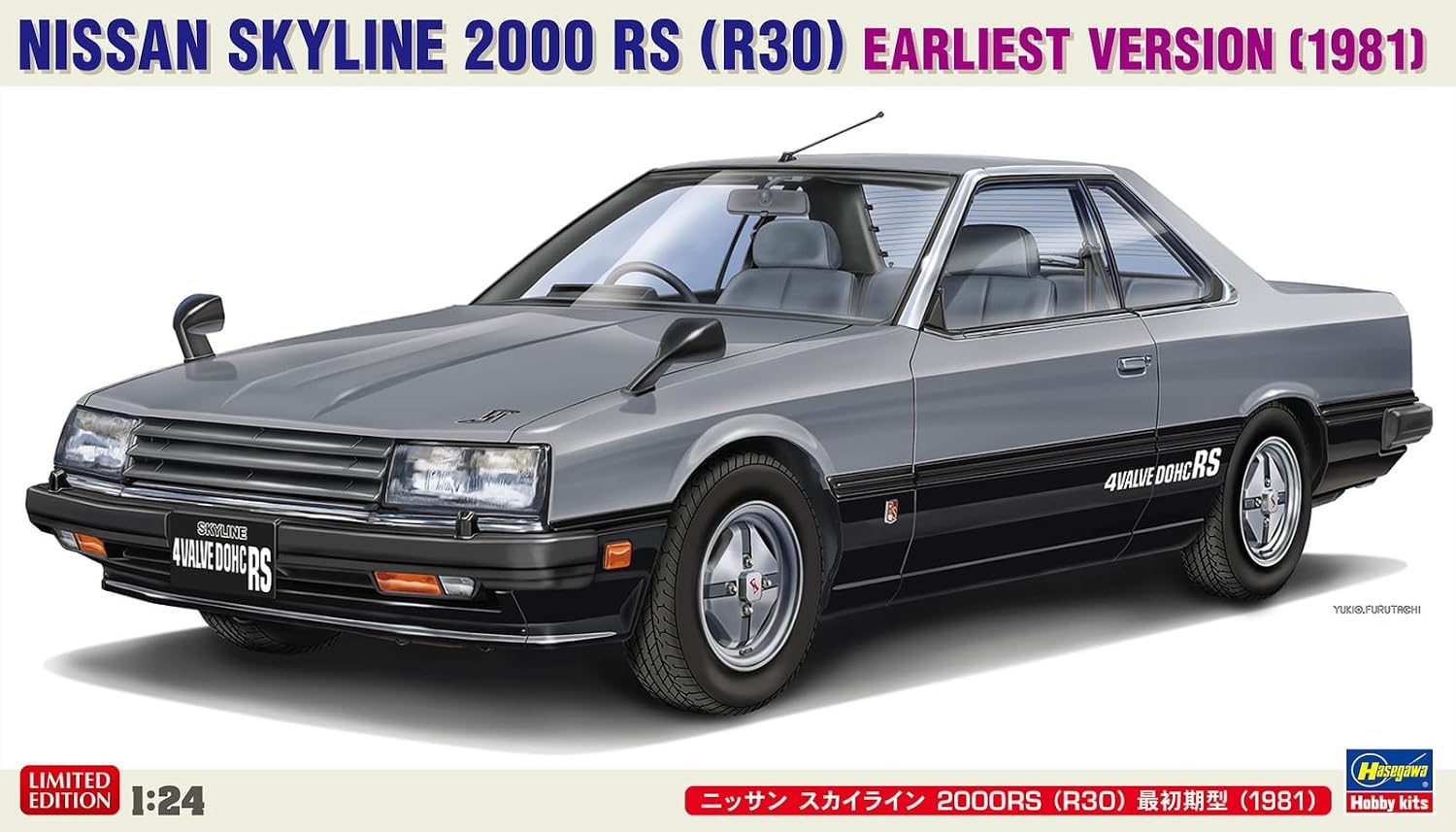 Hasegawa 20827 1/24 日產Skyline 2000RS (R30) 早期版本(1981