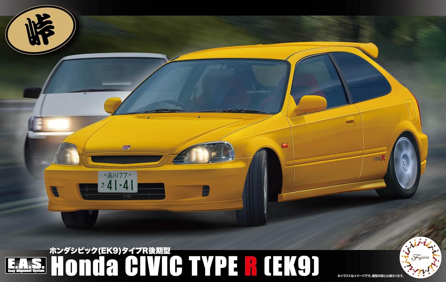 Fujimi 1/24 Touge Series No. 11 Honda Civic (EK9) Type R Late Model - BanzaiHobby