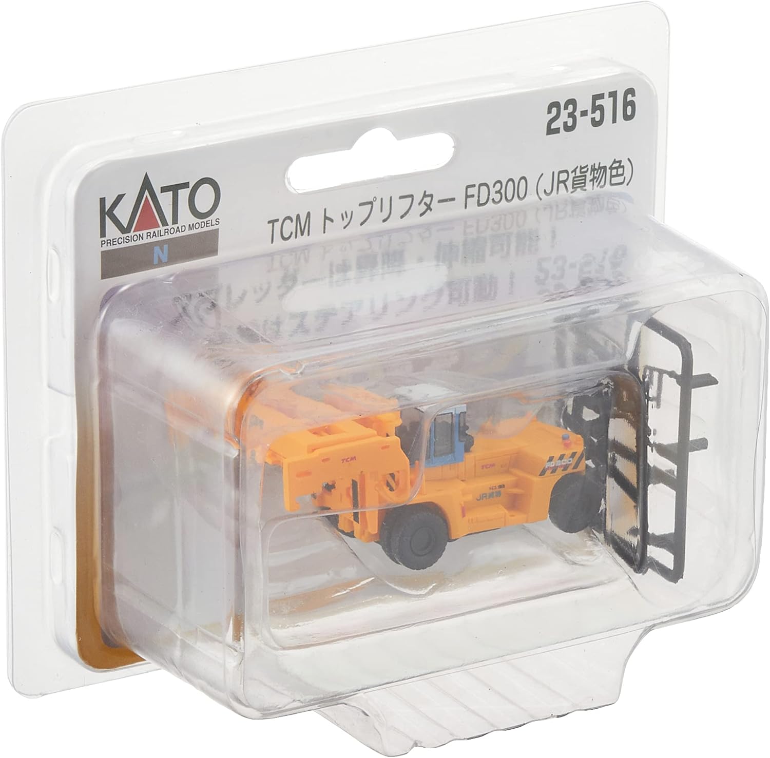 KATO 23-516 TCM Top Lifter FD300 (Japan Freight Railway Color) - BanzaiHobby