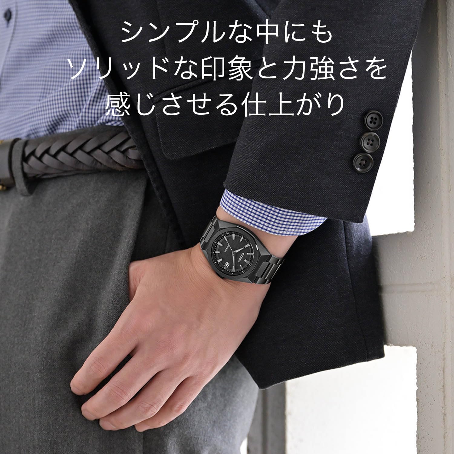 [CITIZEN] 腕時計 ATTESA (電波時計/防水/ビジネス) CB3045-61E 八角ベゼル 軽量 チタン シンプル 3針 光発電エコ・ドライブ ACT Line ブラックチタン サファイアガラス メンズ アナログ ブラック 黒 電波ソーラー 日本製 - BanzaiHobby
