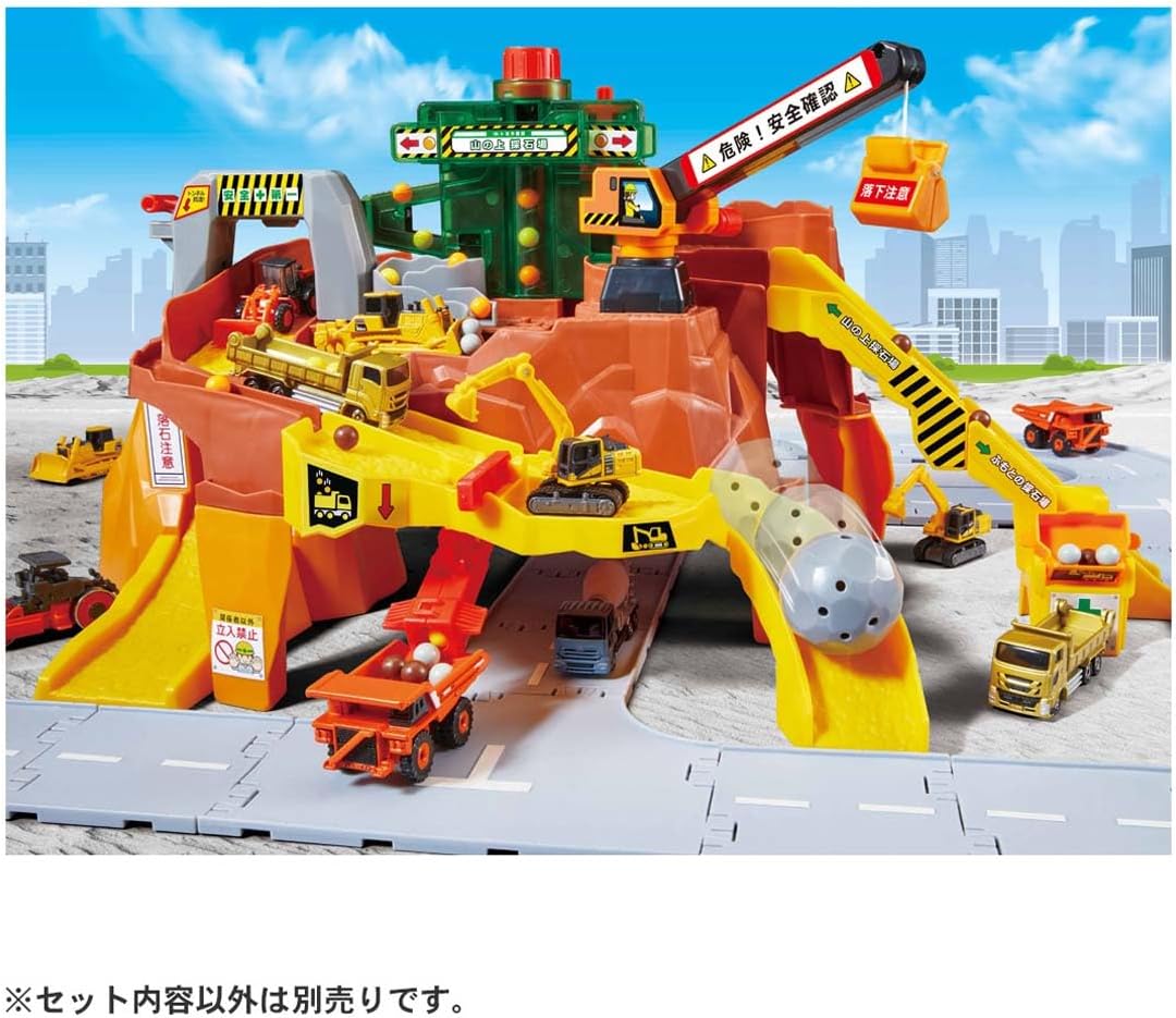 Tomica World Rumbling Rocks! Big Quarry Mountain