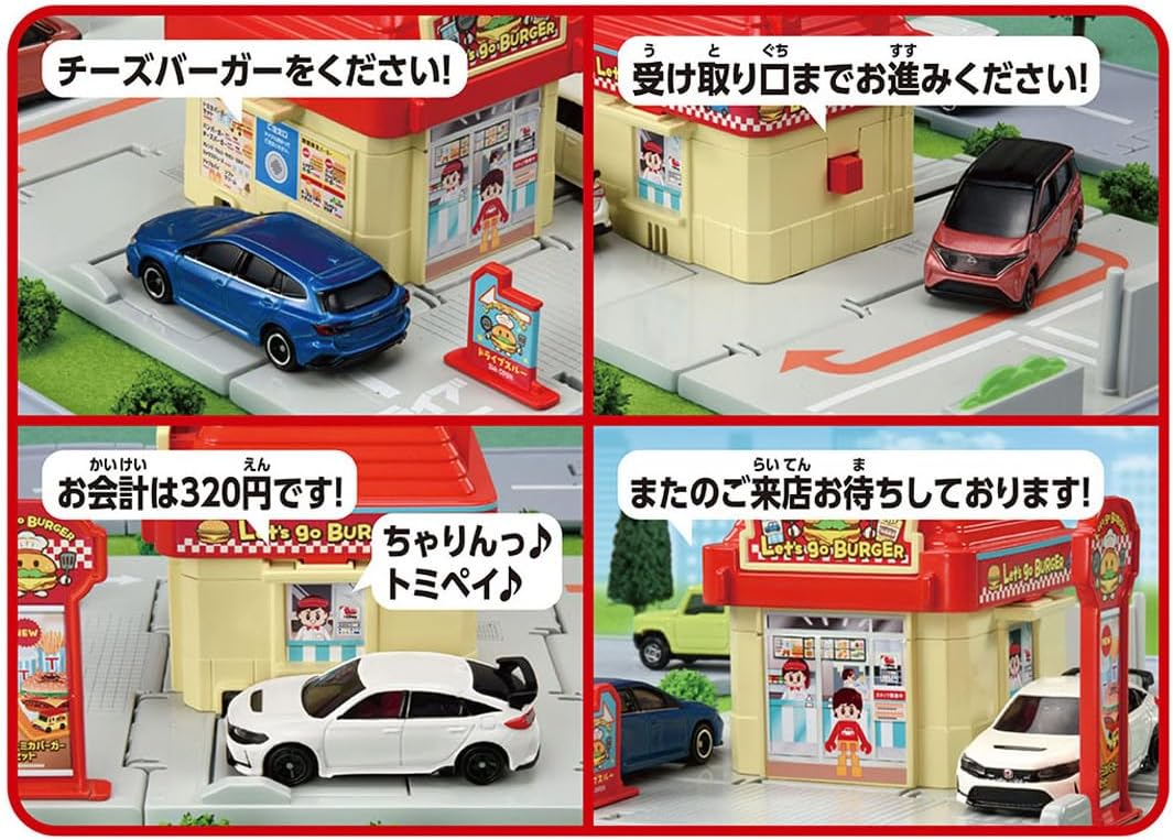 Tomica Town Drive-Thru Burger Shop
