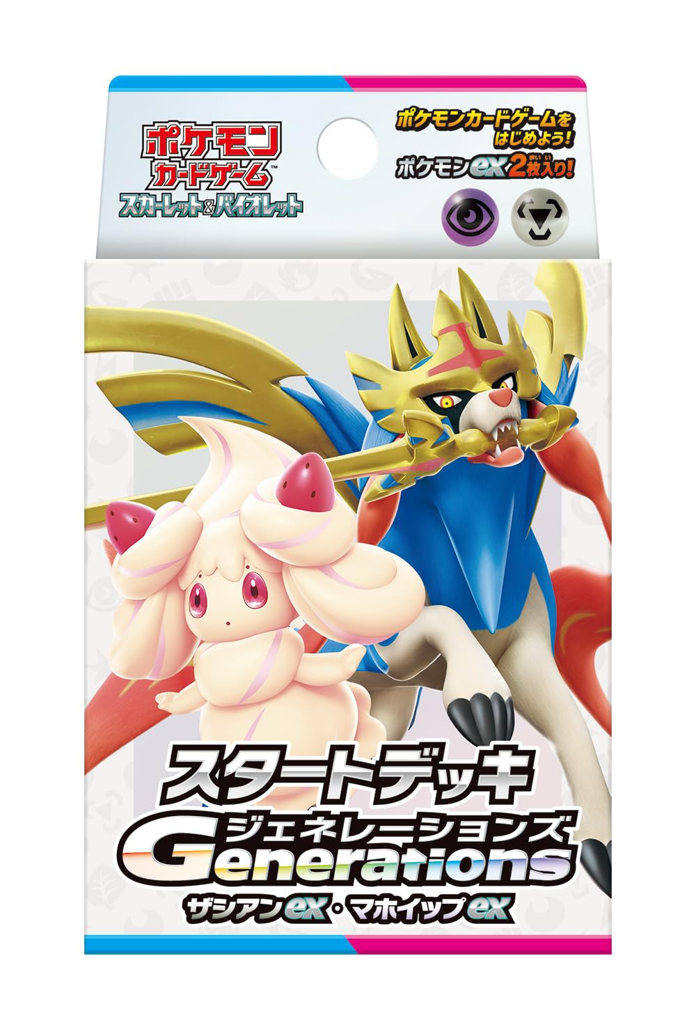Baraja inicial Escarlata y Violeta del juego de cartas Pokémon: Generaciones de Zacian EX y Mawhip EX - BanzaiHobby
