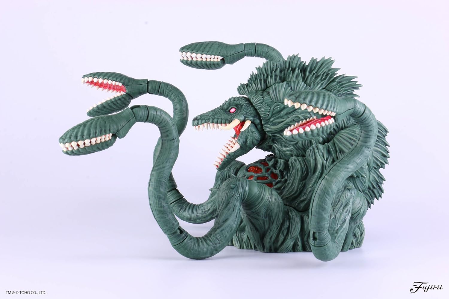 Fujimi Chibi Maru Godzilla Series No.901 Biollante 70th Anniversary Edition