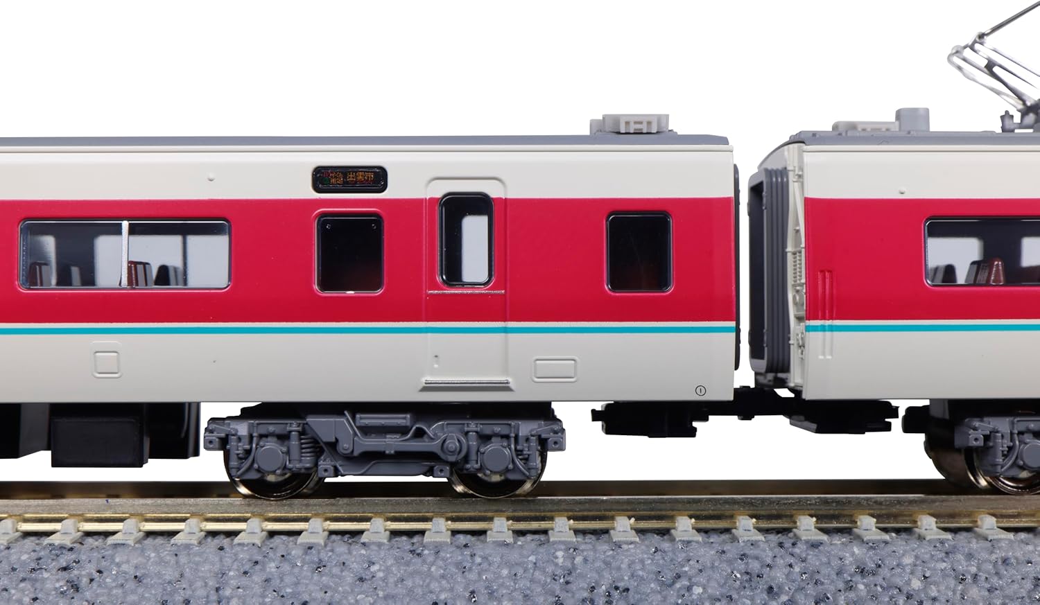 KATO 10-1779 N Gauge 381 Series "Yutaka Yakumo" (Normal Formation, Gray Bogie) 7-Car Set