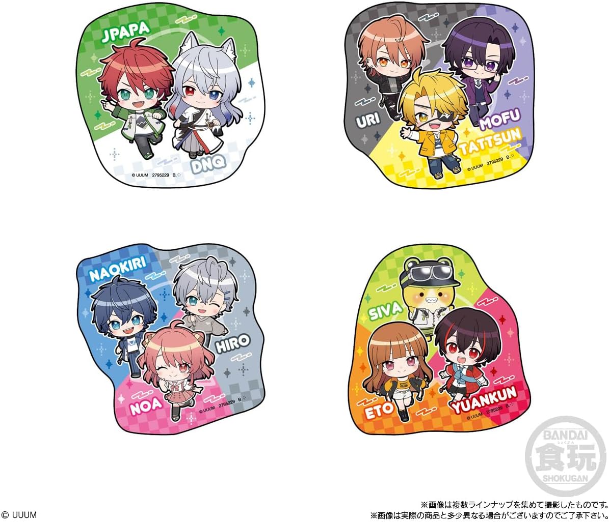 Bandai Colorful Peach Character Magnets (1Box 14pcs) - BanzaiHobby