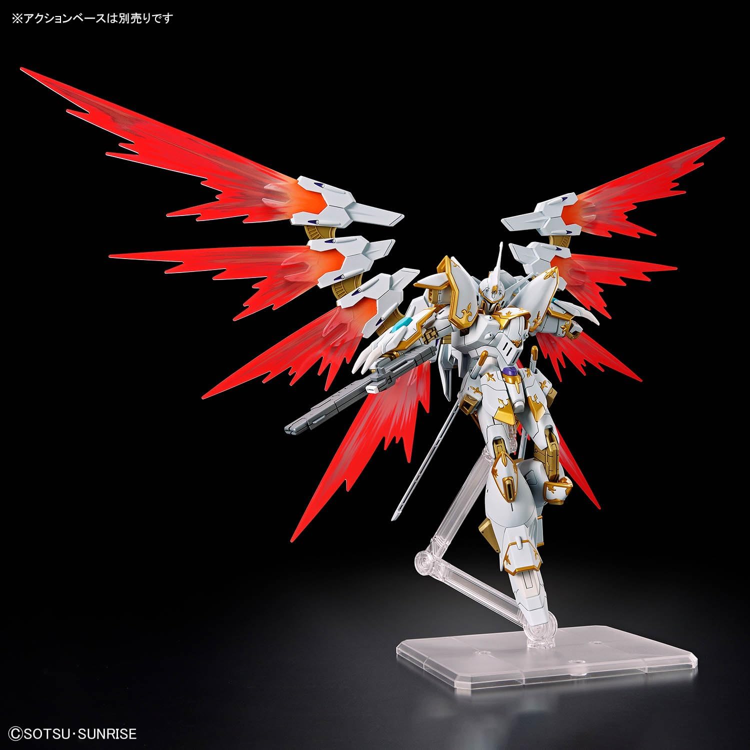 Bandai 1/144 HG Black Knight Squad Cal-re.A (Mobile Suit Gundam SEED Freedom)