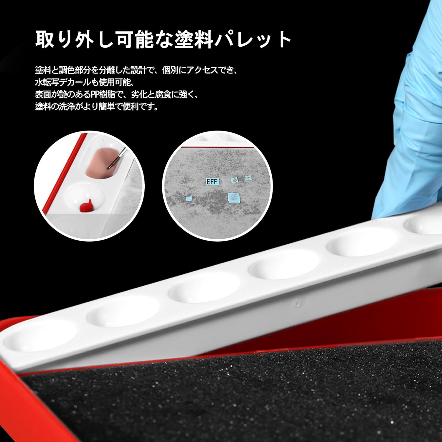 Plamokojo MP-05 PRO Wet Palette Toning Sheets (50 sheets) (Hydrophilic Type) - BanzaiHobby