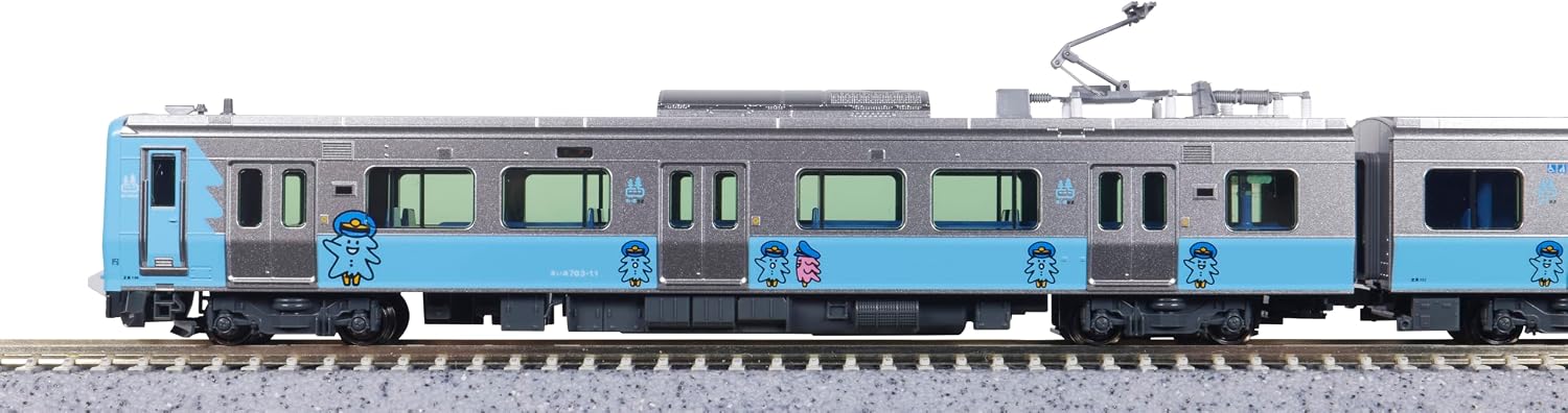KATO 10-2183 N-Gauge Aomori Railway Aomori 703 Series 2 Cars Set - BanzaiHobby