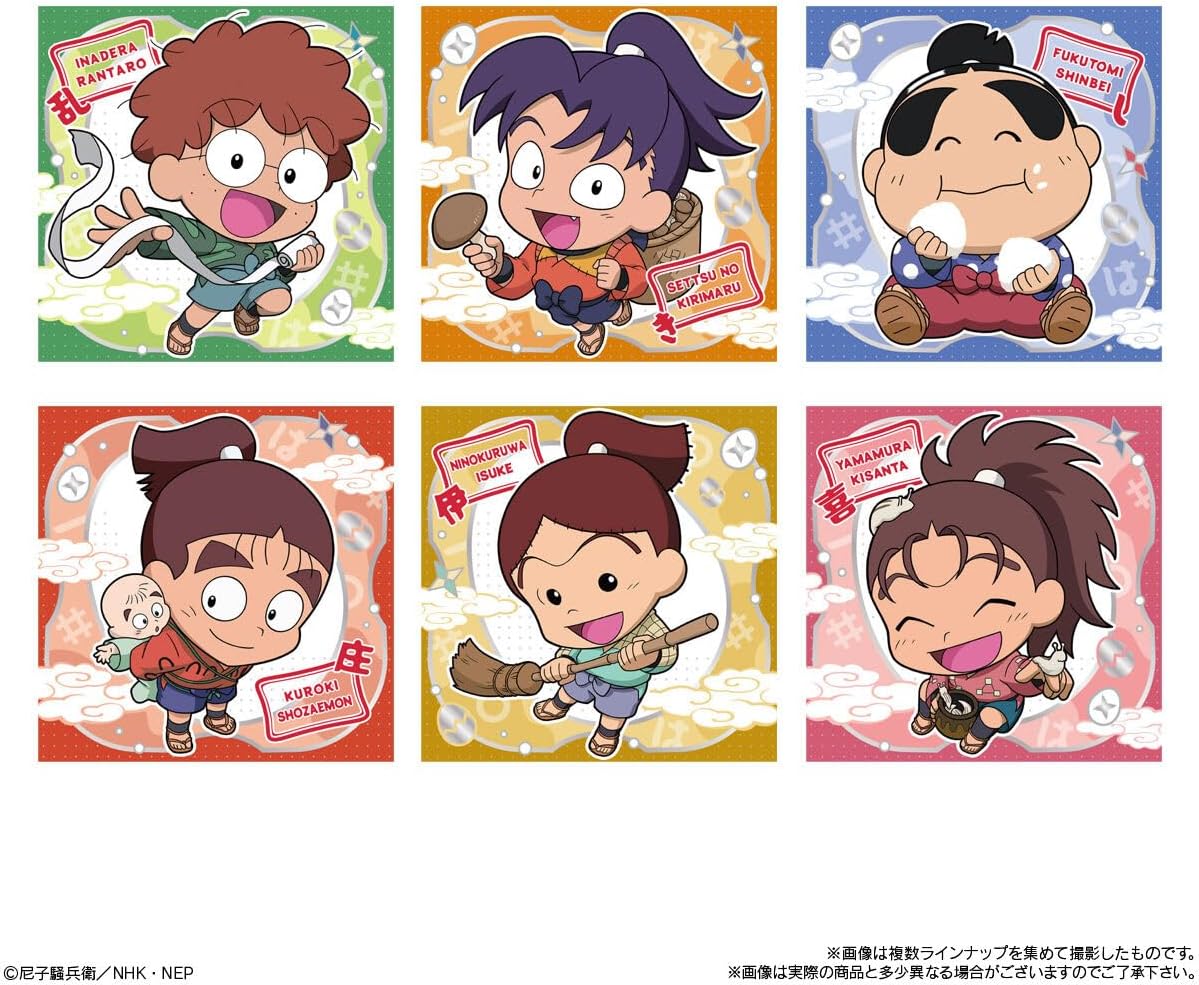 Bandai Niformation Nintama Rantaro Sticker Wafer Series (1Box 20pcs) - Bandai Candy Banzai Hobby