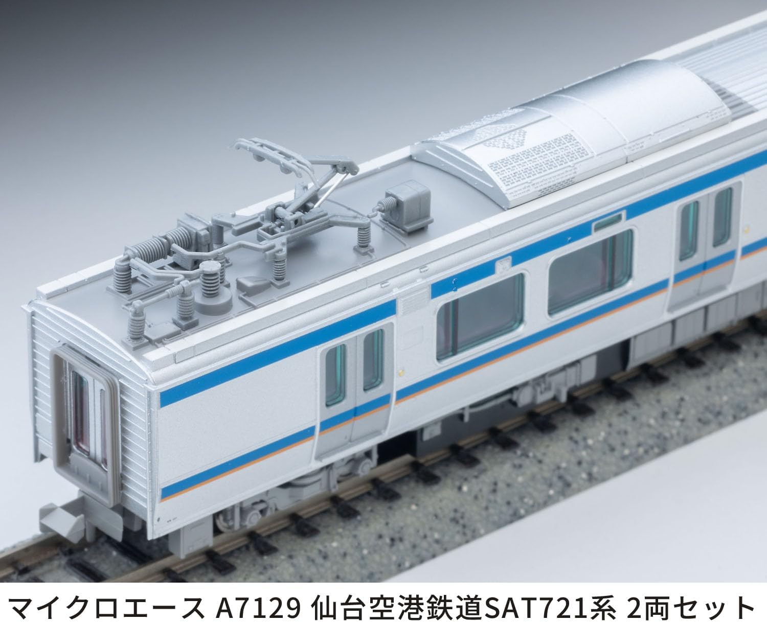 MicroAce A7129 Sendai Airport Railroad SAT721 Series 2-Cars Set