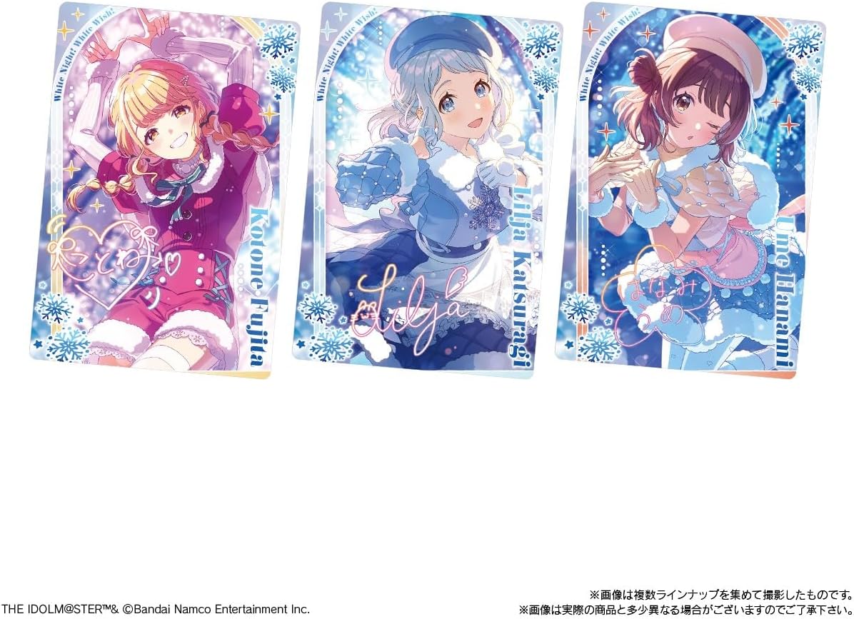 Bandai Gakuen Idol Master Wafer 2 (1Box 20pcs) - BanzaiHobby