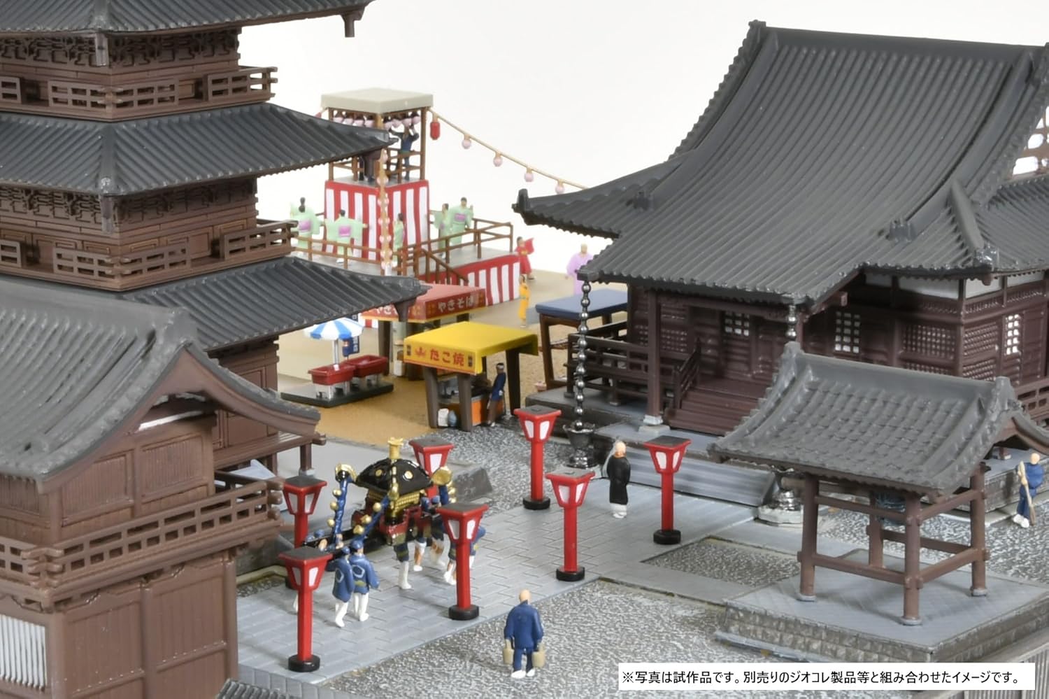 TOMYTEC Scenery Accessories 006-1R Mikoshi and Lantern 1R - BanzaiHobby