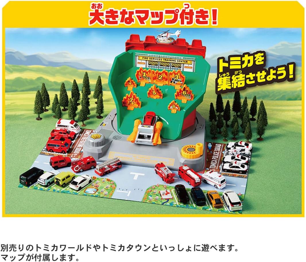 Tomica Round Change! Sound Fire Training School