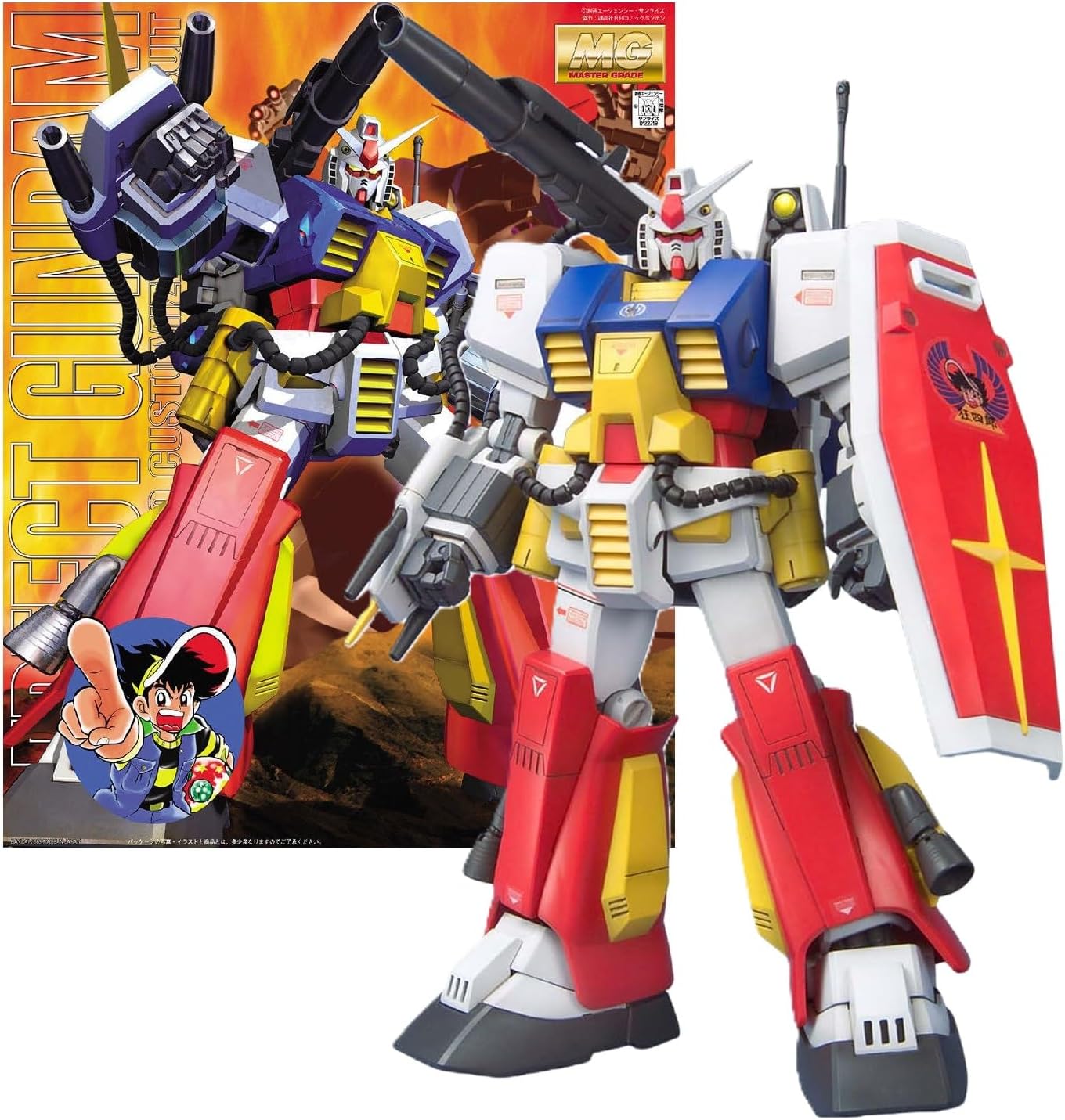 Bandai 1/100 MG Perfect Gundam - BanzaiHobby