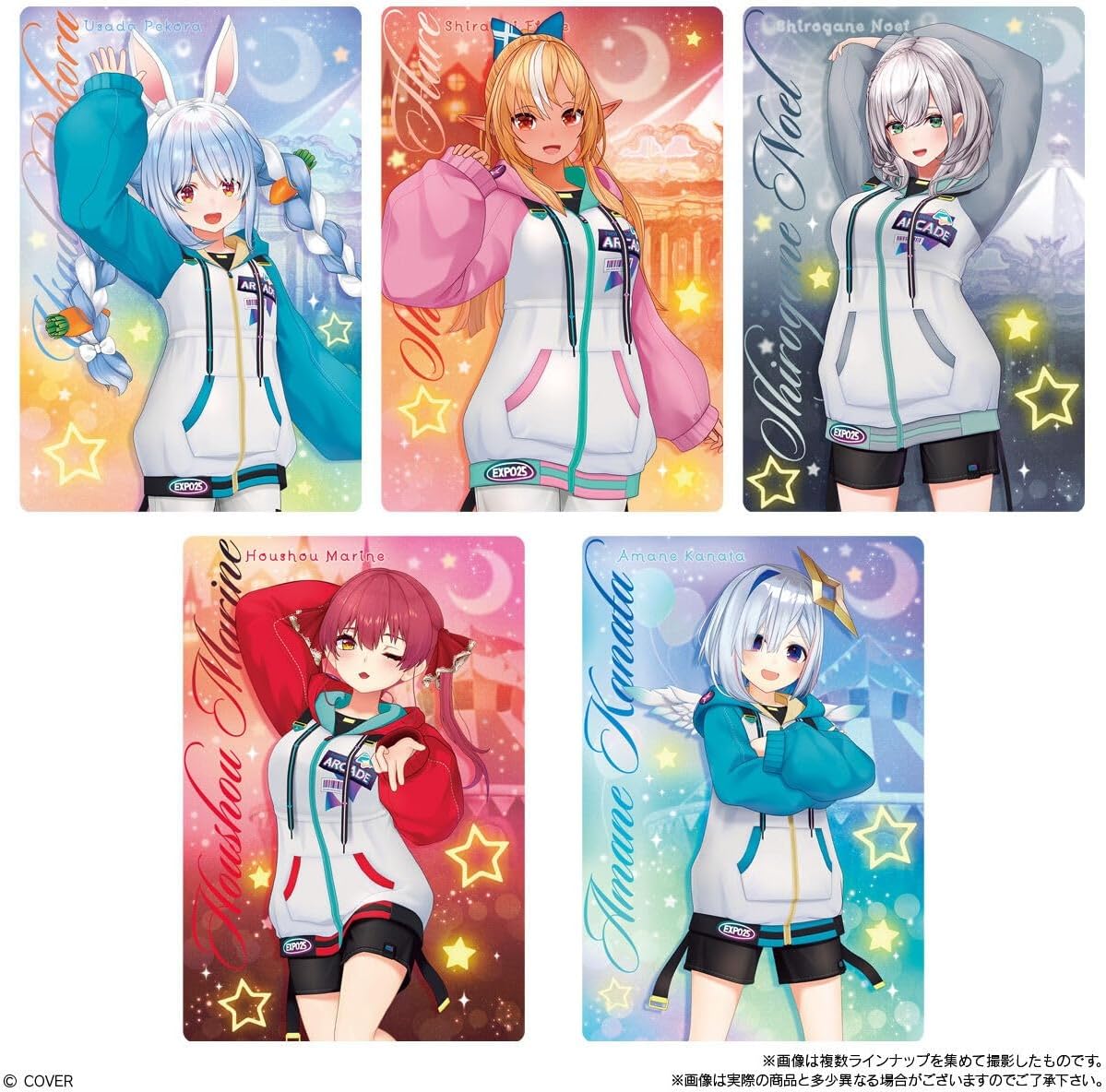 Bandai Hololive Production Wafers Vol. 5 (1Box 20pcs) - BanzaiHobby