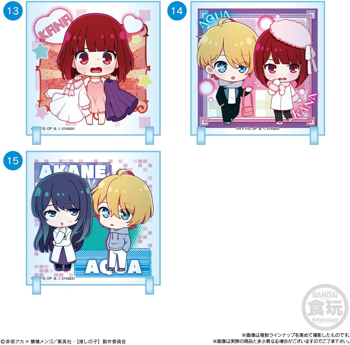 Bandai Chibi Character Acrylic [Oshinoko] 2 (Set of 10)