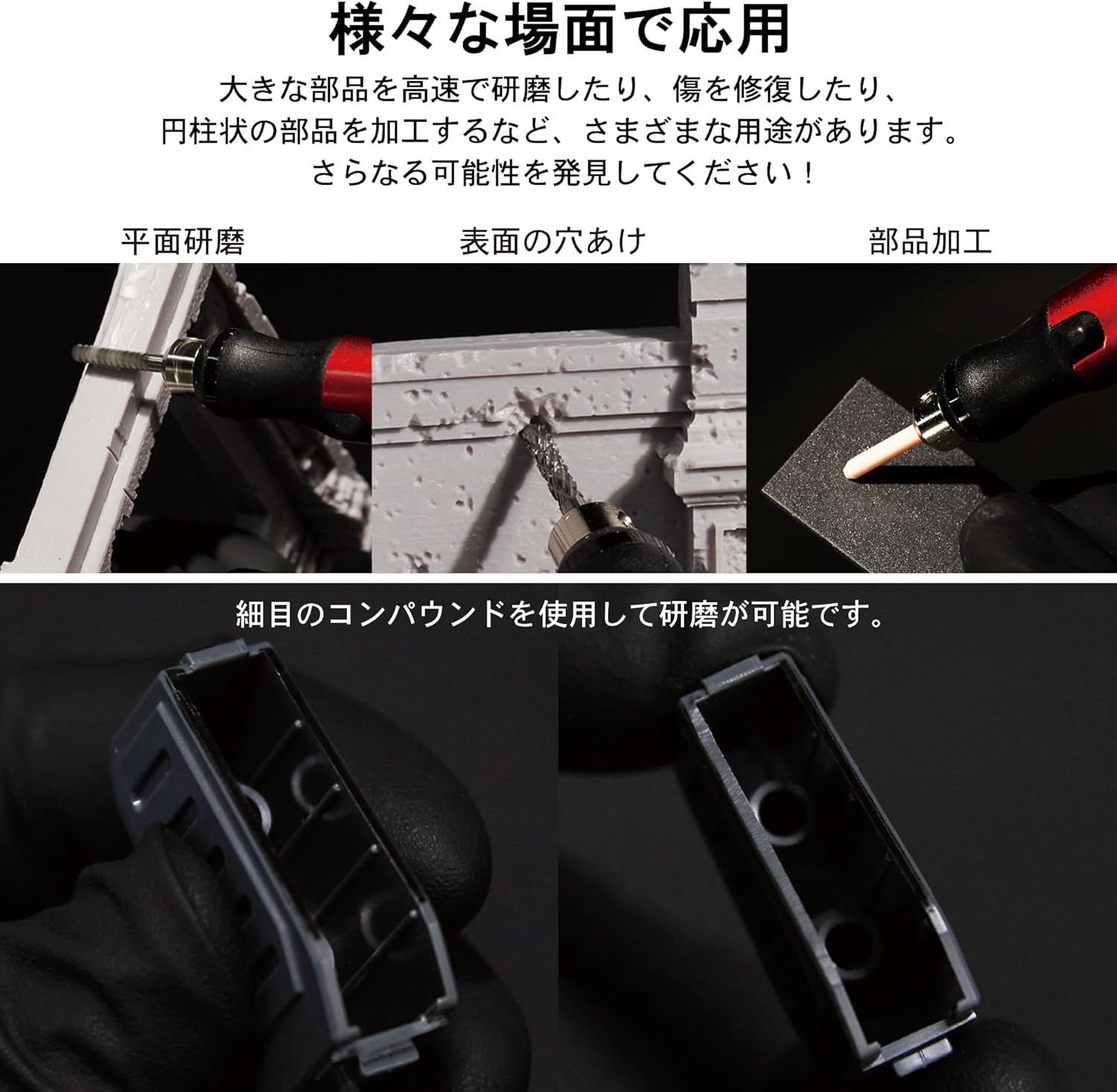 Plamokojo ES-P Portable Router - BanzaiHobby