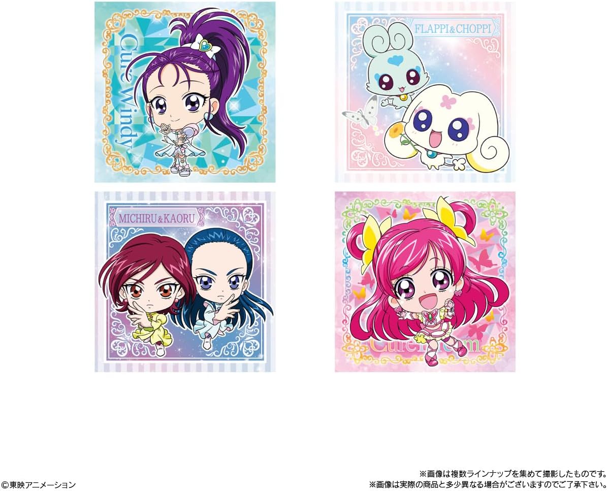 Bandai Niformation PreCure All Stars Seal Wafers (1Box 20pcs) - BanzaiHobby