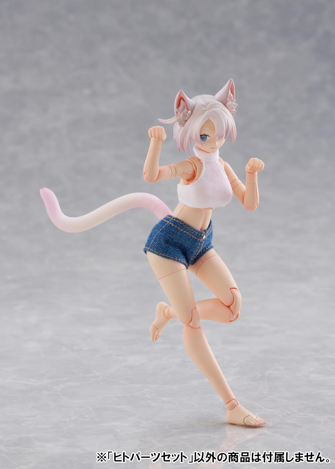 Aoshima KEMOPLA KO-01R Human Parts Set (Color A) - BanzaiHobby