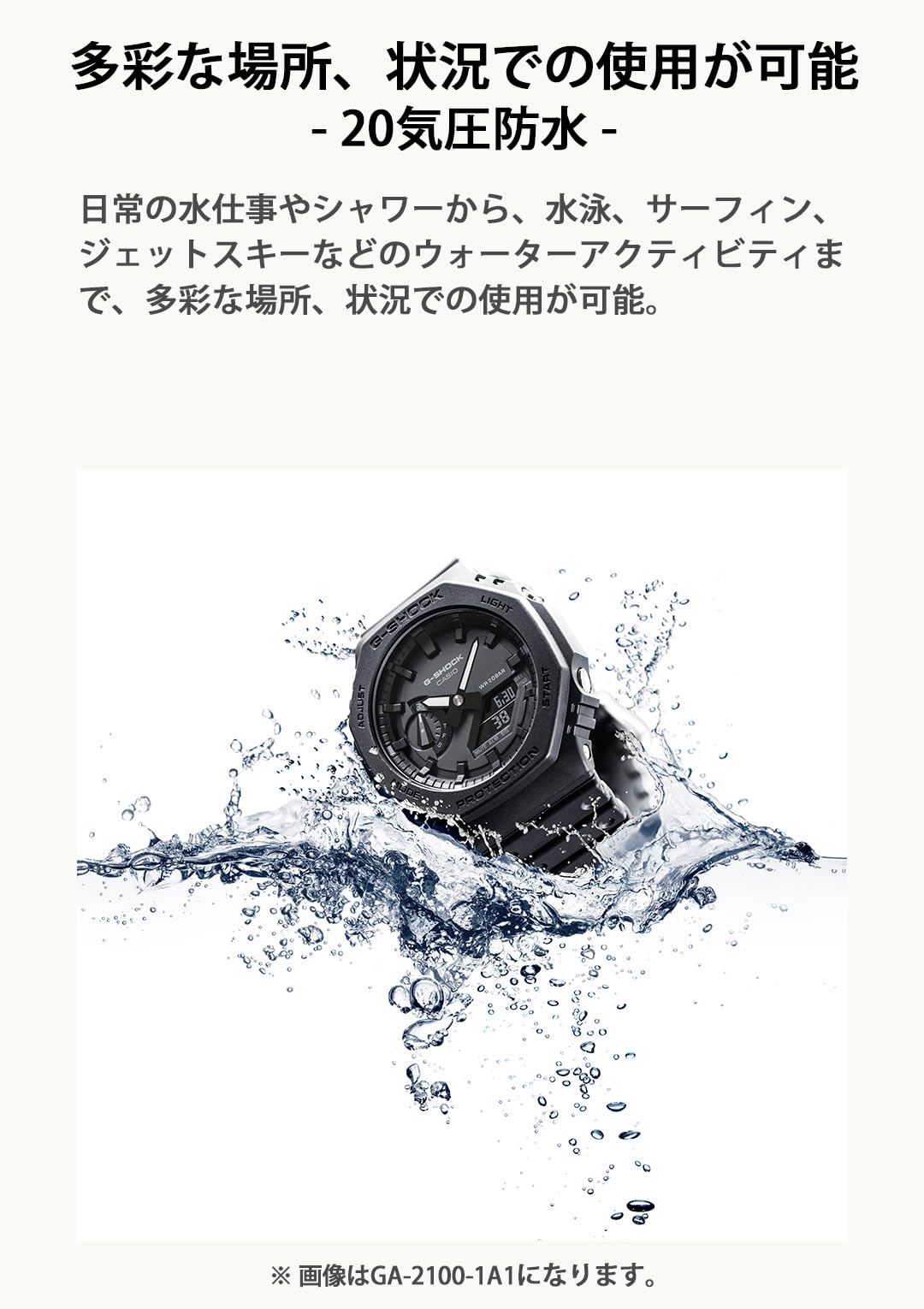 [カシオ] 腕時計 ジーショック 【国内正規品】環境配慮素材採用 DW-5600BBR-1JF メンズ ブラック